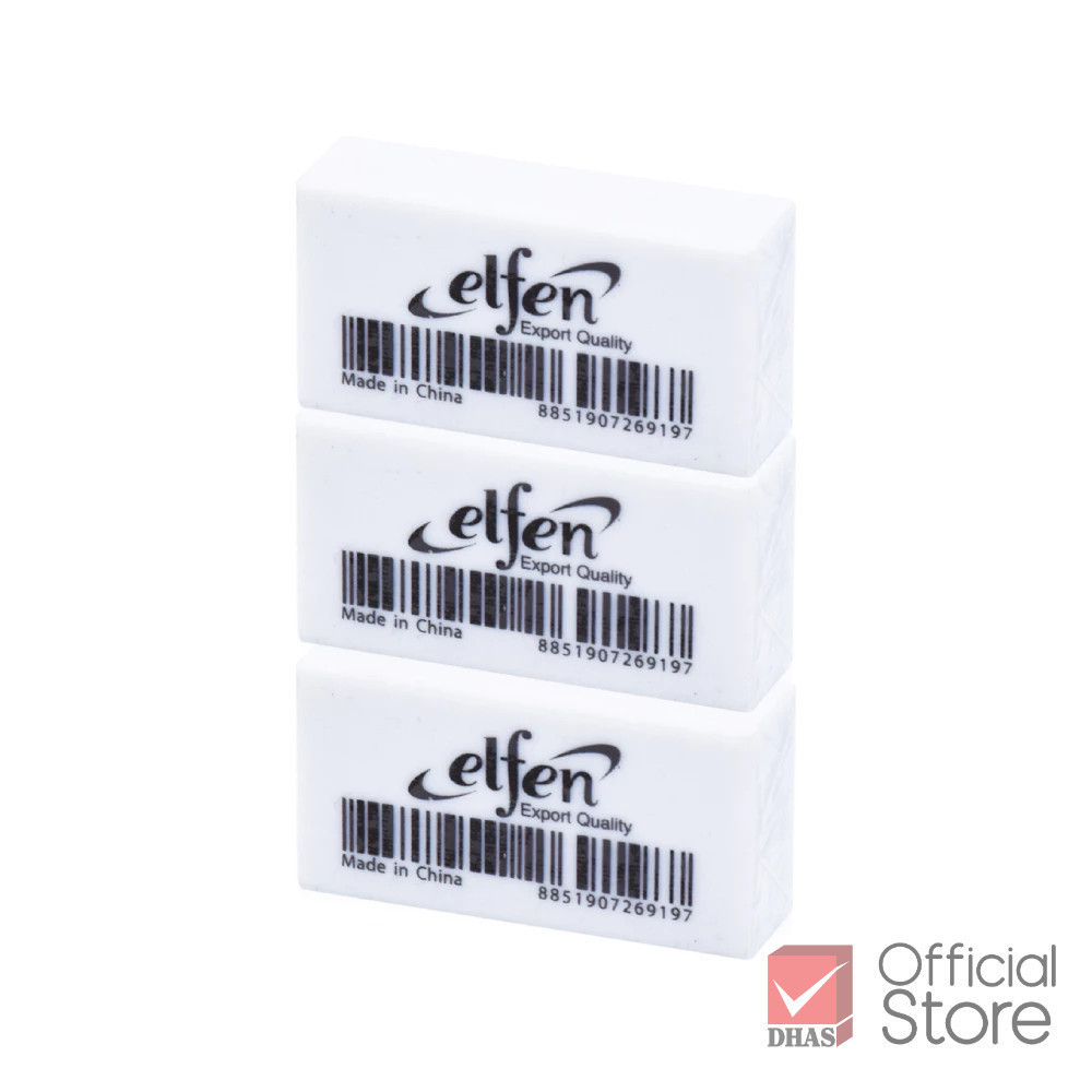 Elfen ยางลบ ยางลบดินสอ EF350 จำนวน 3 ก้อน
