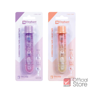 Elephant เทปลบคำผิด + เทปกาว รุ่น CGT กลูนี่ จำนวน 1 ชิ้น