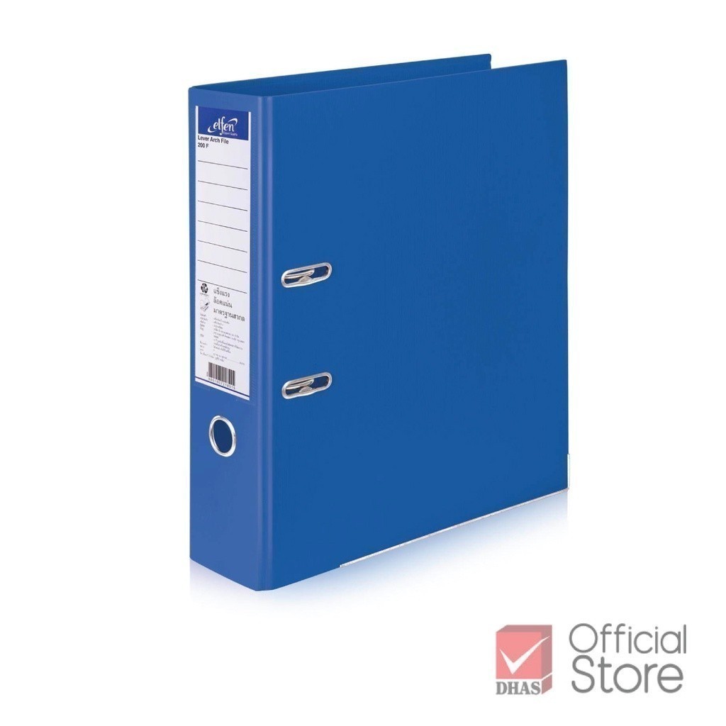 Elfen แฟ้ม แฟ้มใส่เอกสาร แฟ้มสันกว้าง No.200 F จำนวน 1 แฟ้ม - รูปที่ 6