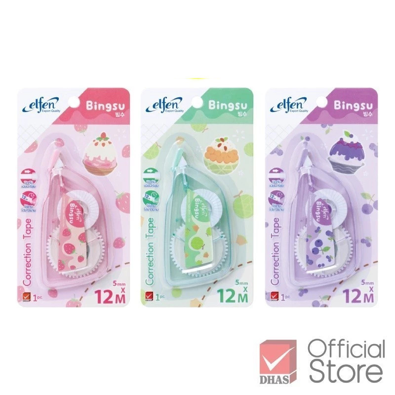 Elfen เทปลบคำผิด 12 ม. รุ่นบิงซู จำนวน 1 ชิ้น