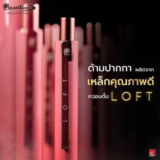Quantum ปากกา ปากกาลูกลื่น เจลลูลอยด์ ล็อฟท์ 0.5 น้ำเงิน จำนวน 1 ด้าม