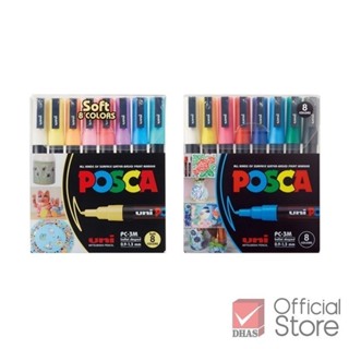 Uni ปากกา ปากกามาร์คเกอร์ Posca PC-3M 8 สี จำนวน 1 เซต