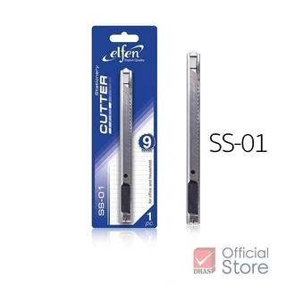 Elfen คัตเตอร์ มีดคัตเตอร์ 45 องศา 9 มม. รุ่น SS จำนวน 1 อัน