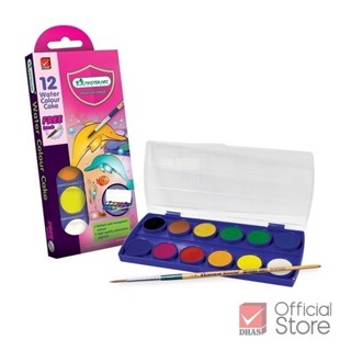 Master Art สีน้ำ สีน้ำก้อน 12 สี กล่องพลาสติก แถมพู่กัน จำนว…