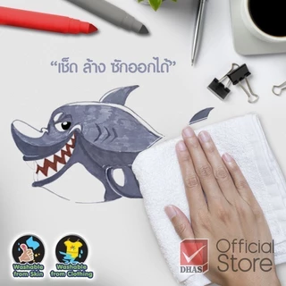Master Art สีเมจิก ปากกาเมจิก ล้างออกได้ รุ่น MWM 6D แบบ 2 หัว 12 สี สีเสริมพัฒนาการเด็กวัย 3 ขวบขึ้นไป