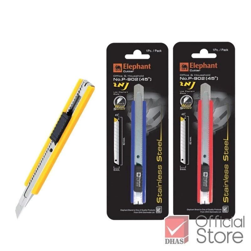 Elephant คัตเตอร์ มีดคัตเตอร์ Economy รุ่น P-902 9 มม. 45° ใบมีด SK5 จำนวน 1 อัน