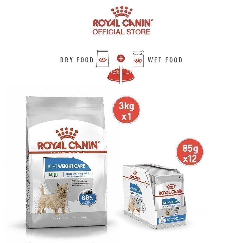 [เซตคู่สุดคุ้ม] Royal Canin Mini Light Weight Care 3kg+Royal Canin Light Weight Care Pouch Loaf สุนัข อายุ10เดือนขึ้นไป