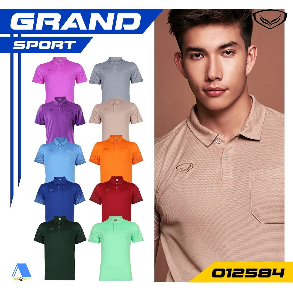 [[ส่งฟรี!! มีเงินคืน]] GRAND SPORT เสื้อโปโล รหัส 012584 ชุดที่ 1 แท้100%