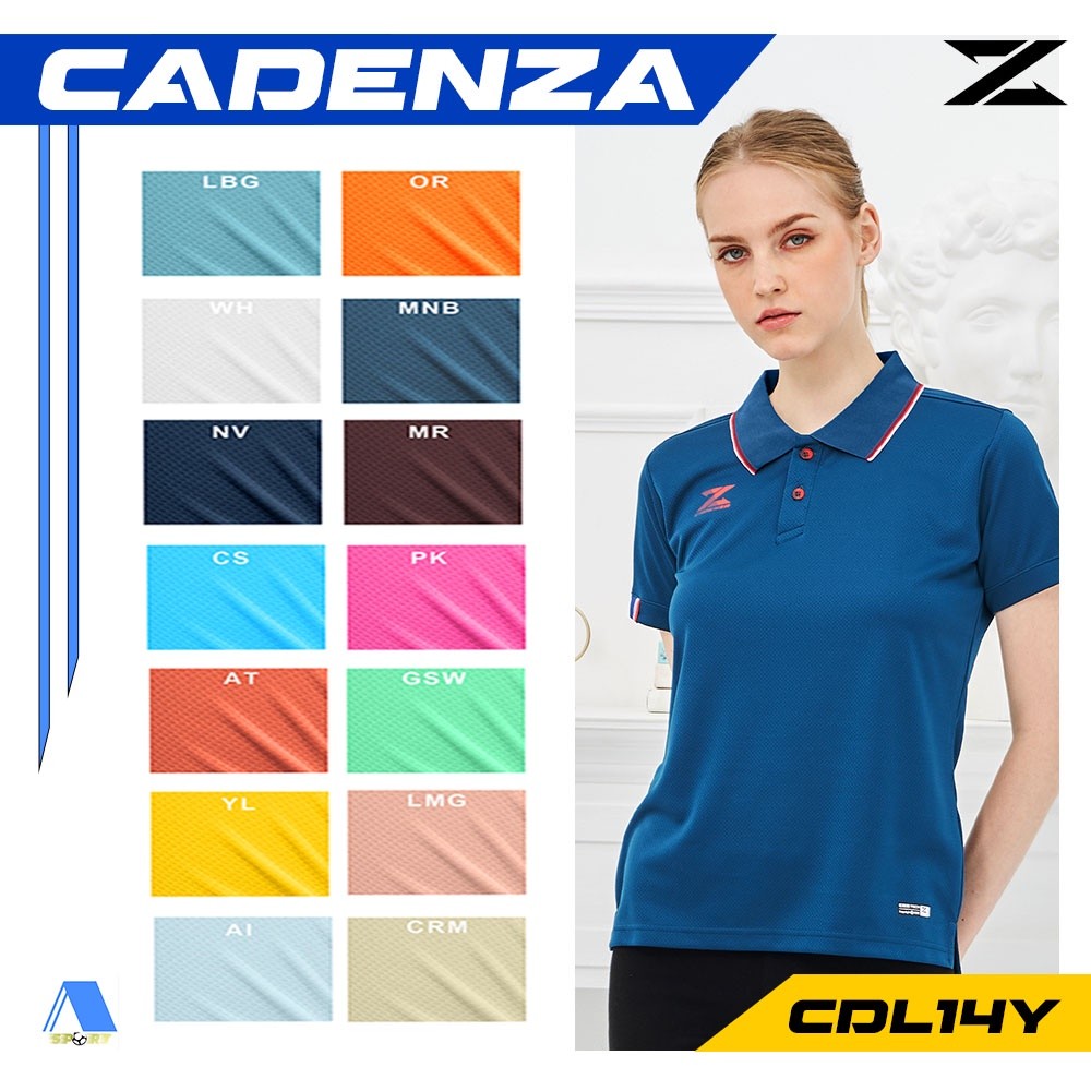 เสื้อโปโล POLO เสื้อโปโลคาเดนซ่า CADENZA (CDL-14Y) ไซส์หญิง แท้100%