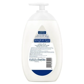 จอห์นสัน บอดี้ แคร์ ไบรท์ โลชั่น จัสมิน แอนด์ ไวท์ ลิลลี่ 500มล Johnson's Body Care Bright Lotion Jasmine & White Lily