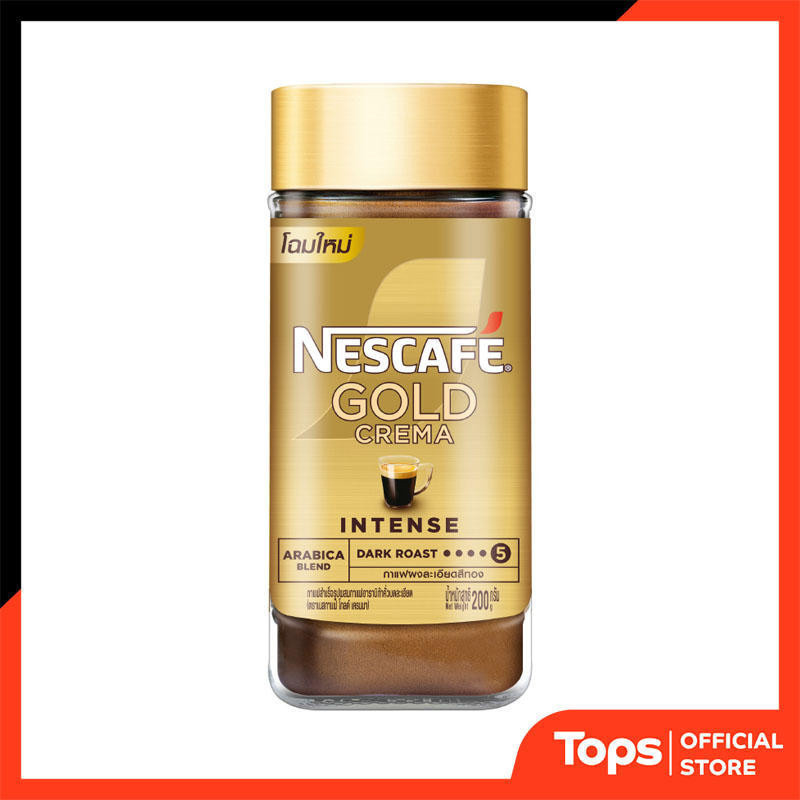 NESCAFE เนสกาแฟโกลด์เครมมากาแฟสำเร็จรูปผสมกาแฟคั่วบดละเอียดขวด 200กรัม [8850125086869]