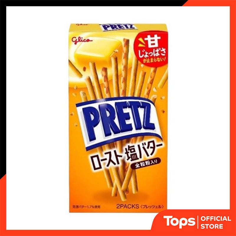 GLICO กูลิโกะเพรทซ์บิสกิตแท่งรสดั้งเดิม 57กรัม [4901005135215]