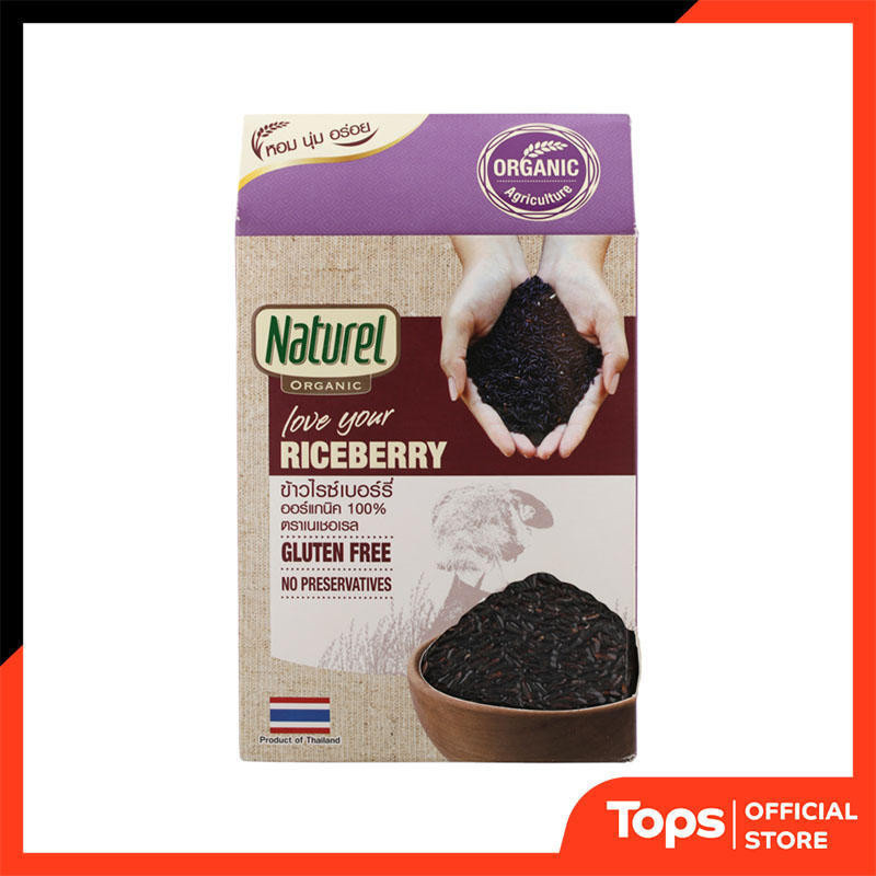 NATUREL เนเชอเรลข้าวไรซ์เบอร์รี่อินทรีย์ 1กก. [8850581181108]