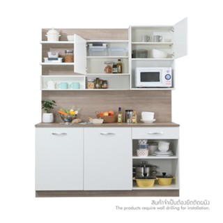 INDEX LIVING MALL ชุดครัว รุ่นเบลินด้า ขนาด 180 ซม.