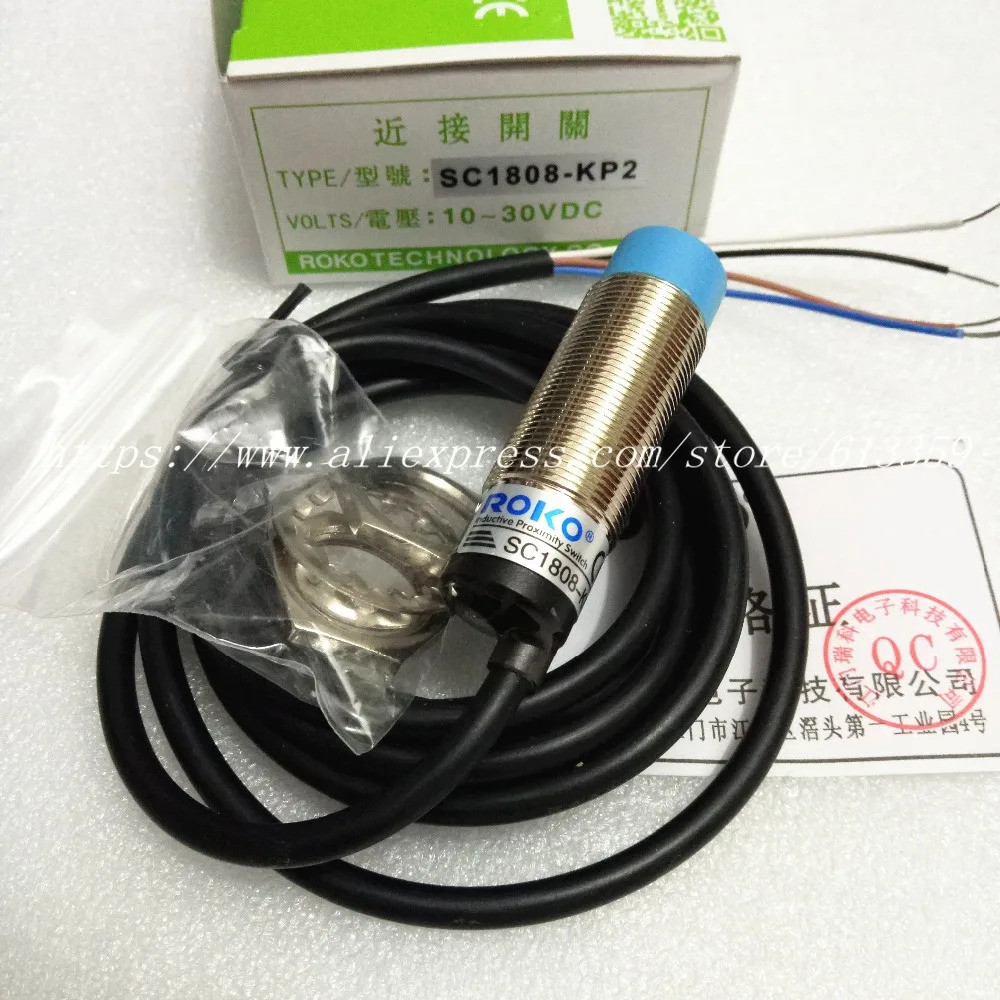 2PCS SC1808-KP2 SC1805-KP2 ROKO เซ็นเซอร์สวิตช์ความใกล้ชิดใหม่ รับประกันหนึ่งปี