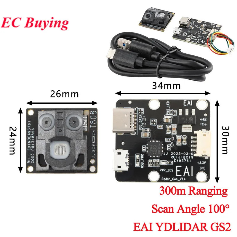 โมดูลเซ็นเซอร์วัดระยะแบบโซลิดสเตต EAI YDLIDAR GS2 โมดูลเลเซอร์เรดาร์ 28Hz 300M 100 °   รถกวาดสแกนหลี