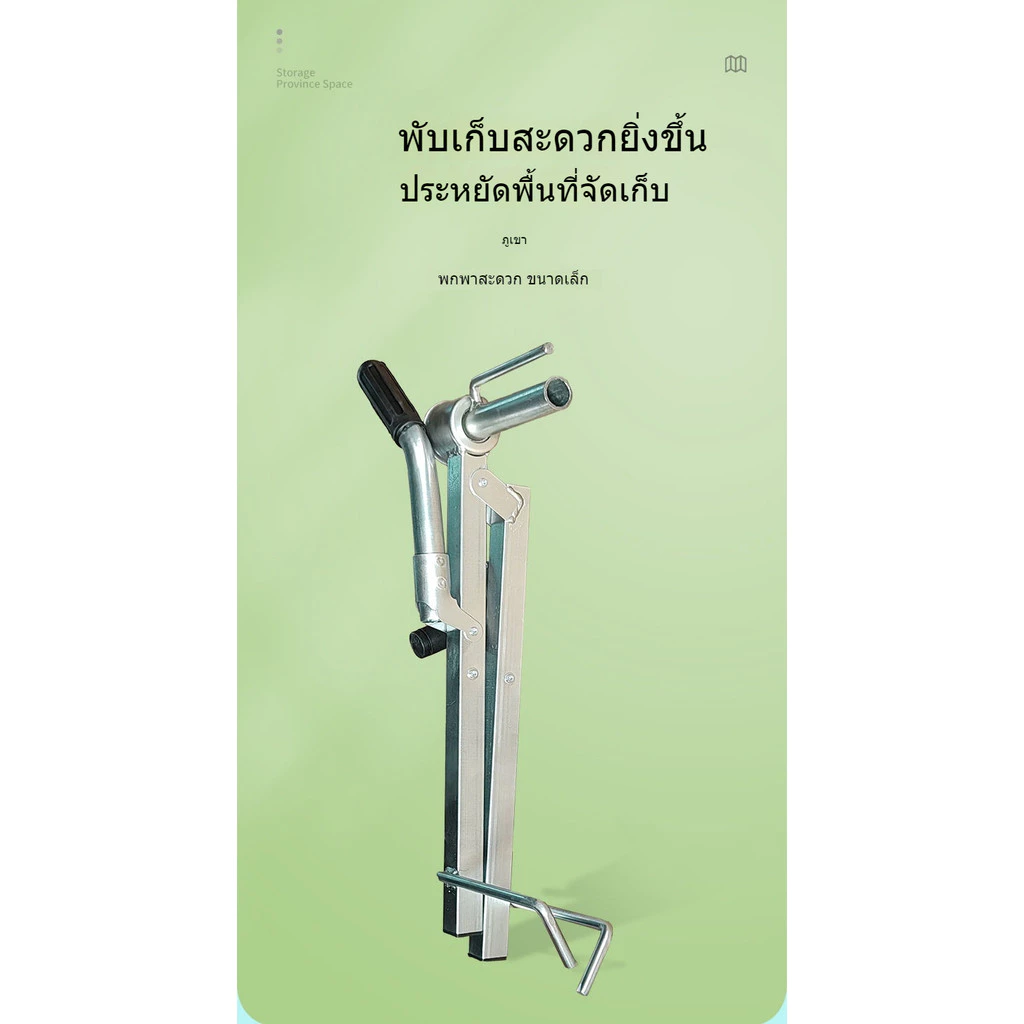 รอกสายยาง อุปกรณ์รดน้ำการเกษตรและระบบน้ำหยดพร้อมรอกหมุนมือ thumbnail 8
