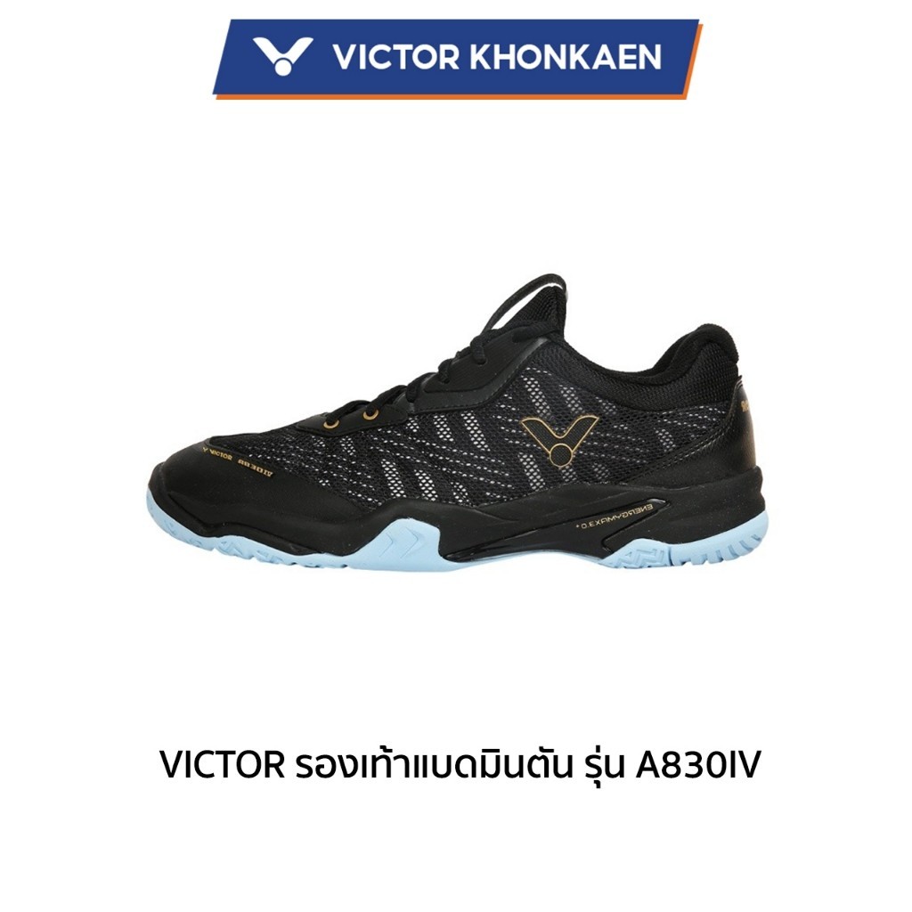 VICTOR รองเท้าแบดมินตัน รุ่น A830IV