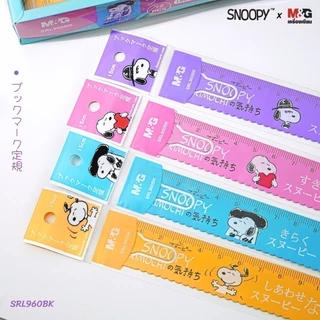 ไม้บรรทัด ขีดเส้น M&G ลาย Snoopy อวกาศ และ S&B Limited Edition