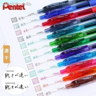 (ยกกล่อง 12 ด้าม) ปากกาเจล Pentel Energel X รุ่น BLN105 ขนาดหัว 0.4 0.5 และ 0.7 MM