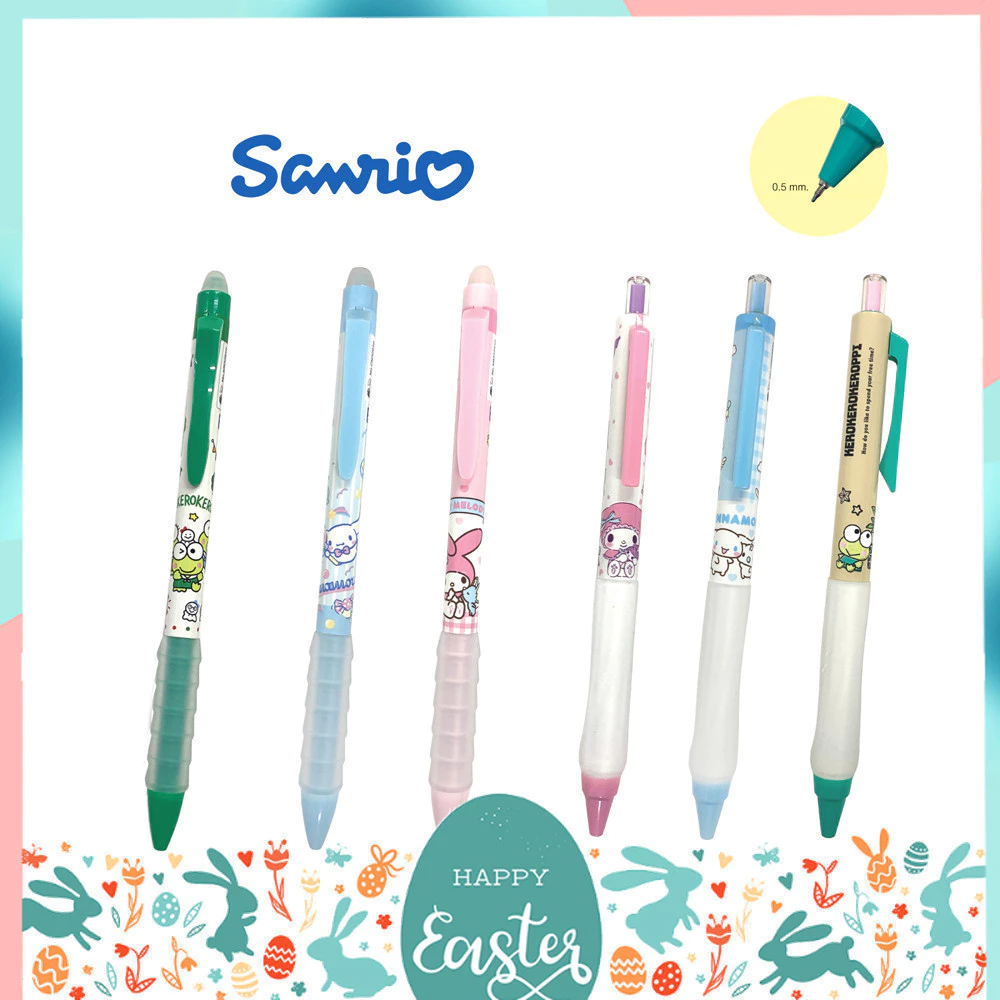 ปากกาเจล และปากกาเจลลบได้ Sanrio ซานริโอ้ ขนาด 0.5mm ลาย My Melody, Cinnamoroll, Kerokero