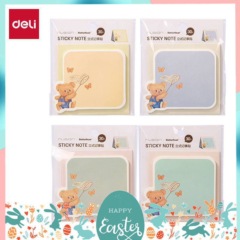 กระดาษโน้ต กาวในตัว 30 แผ่น Deli x Butterbear Sticky Note Memo Notebook