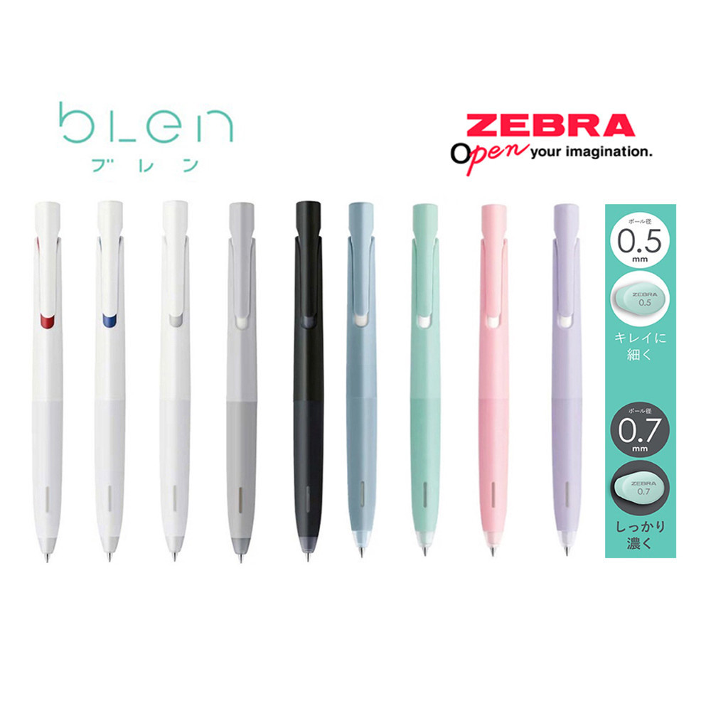 ปากกาลูกลื่น BAS88 Blen ขนาดหัว 0.5 และ 0.7 MM Zebra sarasa