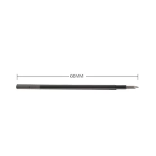 ไส้ปากกาลบได้ Pilot Frixion Slim แพ็ค 3 ชิ้น ขนาด 0.38 และ 0.5 MM