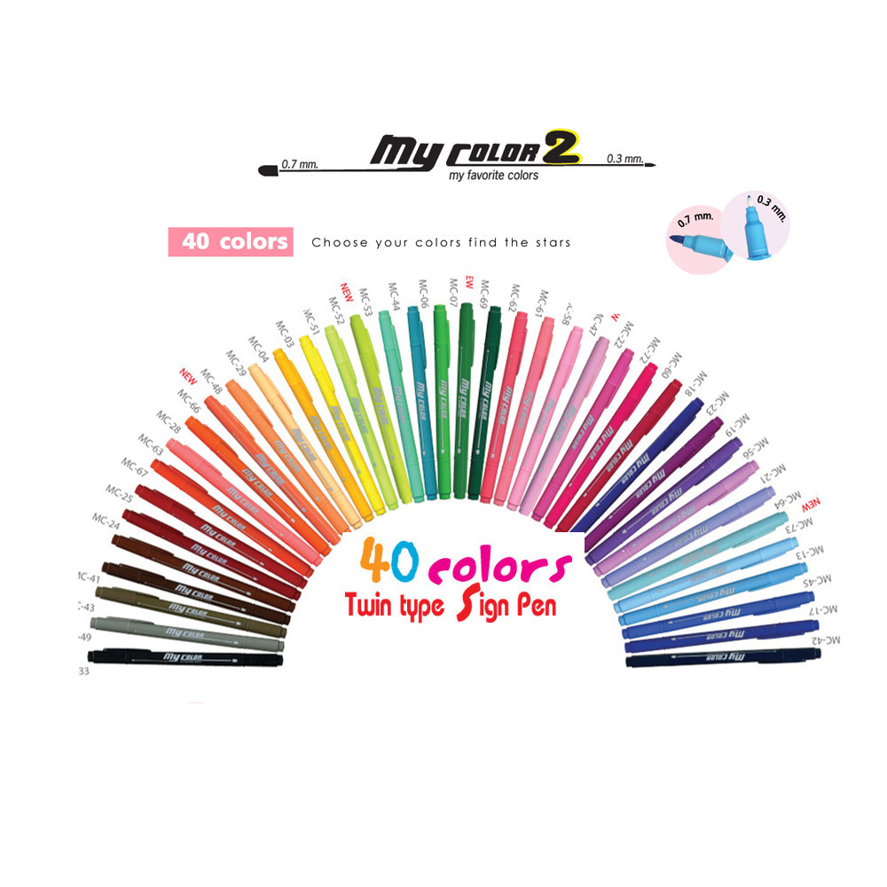 ปากกาสีน้ำ My Color เซ็ท 35 และ 40 สี แถมฟรีกระเป๋า