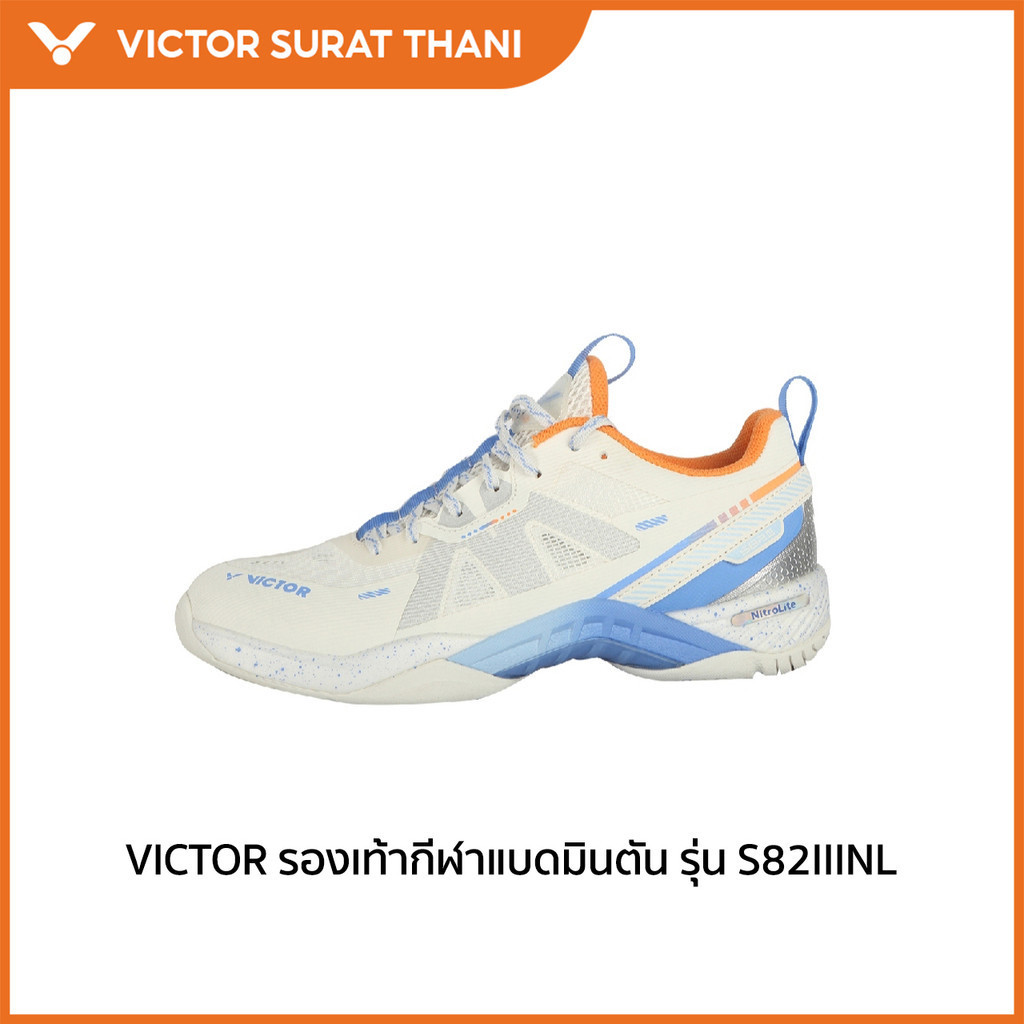 VICTOR รองเท้ากีฬาแบดมินตัน รุ่น S82III NitroLite (Suratthani)