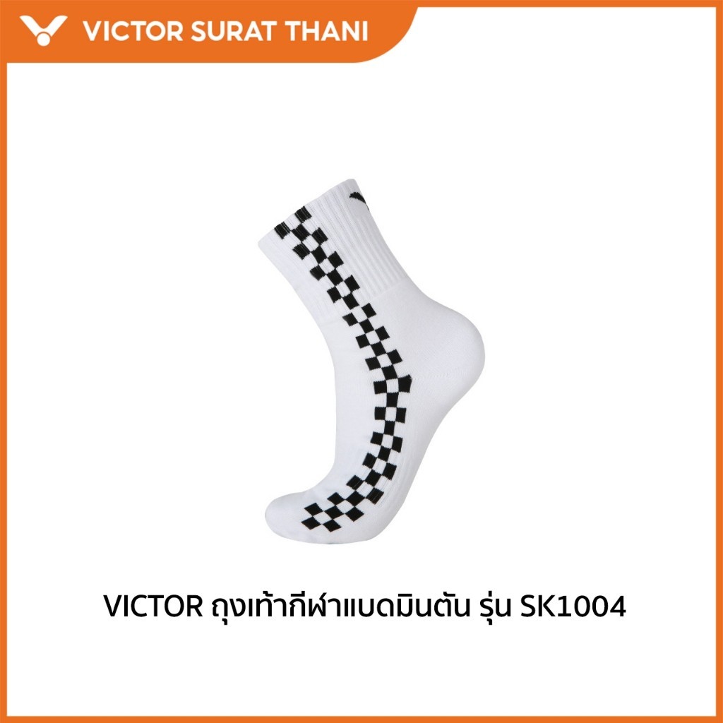 VICTOR ถุงเท้ากีฬาแบดมินตัน รุ่น SK1004