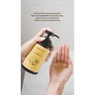 Kaff & Co. เจลอาบน้ำดอกคำฝอย&ใบบัวบก อ่อนโยน Sulfate Free สำหรับผิวแห้ง แพ้ง่าย มีผดผื่น คัน ลดสิวที่หลัง 300 ml
