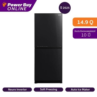 MITSUBISHI ELECTRIC HS Series ตู้เย็น 2 ประตู 14.9 คิว Inver…