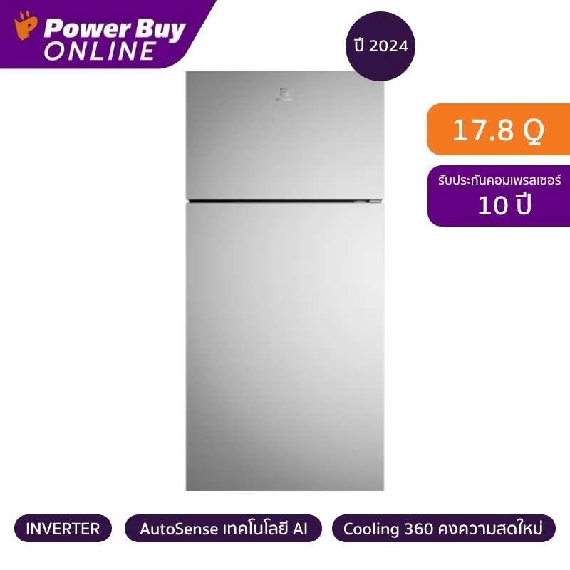 ELECTROLUX ตู้เย็น 2 ประตู 17.8 คิว Inverter (สีเงิน) รุ่น ETM5002C-S