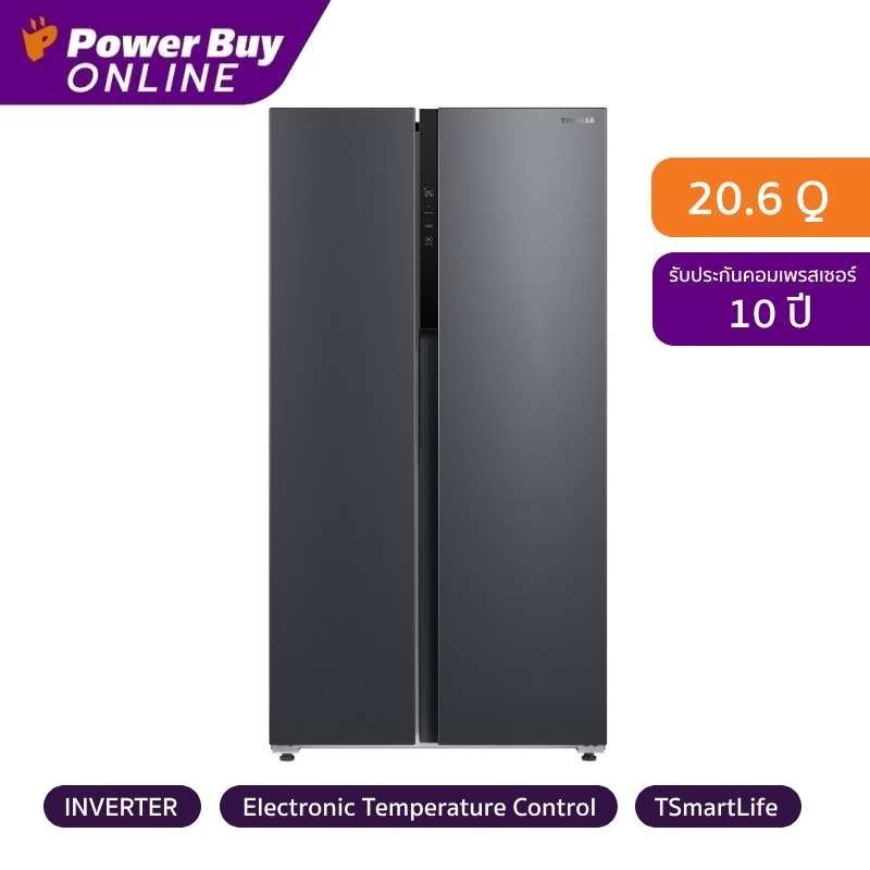 Toshiba ตู้เย็น Side by Side 20.6 คิว Inverter (สี Morandi Grey) รุ่น GR-RS780WI-PMT(06)