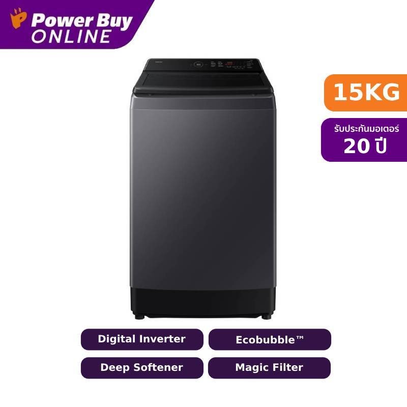 Samsung เครื่องซักผ้าฝาบน Inverter 15 kg (สี Deep Charcoal) รุ่น WA70F15E4CST
