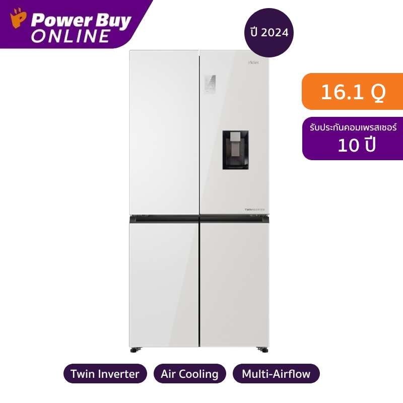 HAIER ตู้เย็น 4 ประตู 16.1 คิว Inverter (สีกระจกขาว) รุ่น HRF-MD469WG