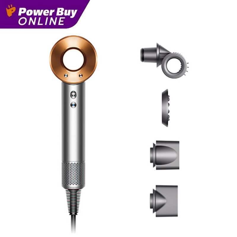 Dyson Supersonic™ HD15 ไดร์เป่าผม 1600 วัตต์