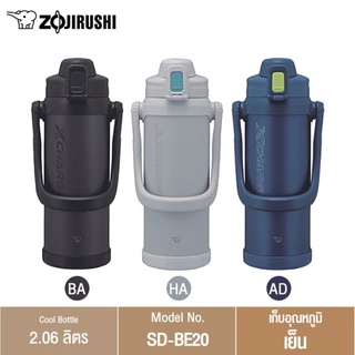 Zojirushi กระติกน้ำสุญญากาศเก็บความร้อนและความเย็น ขนาด 2 ลิตร รุ่น SD-BE20