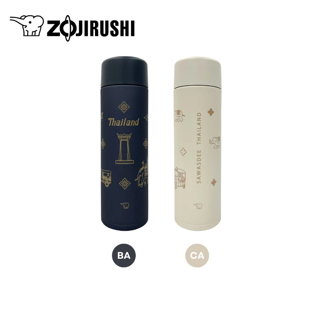 Zojirushi Twist Open Mug กระติกน้ำสุญญากาศ เก็บความร้อน/เย็น 0.48 ลิตร รุ่น SM-ZB48ESB *Limited Edition Only in Thailand