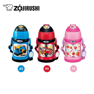 Zojirushi For Kids กระติกน้ำสุญญากาศ เก็บความร้อน/เย็น สำหรับเด็ก 0.45 ลิตร รุ่น SC-ZT45
