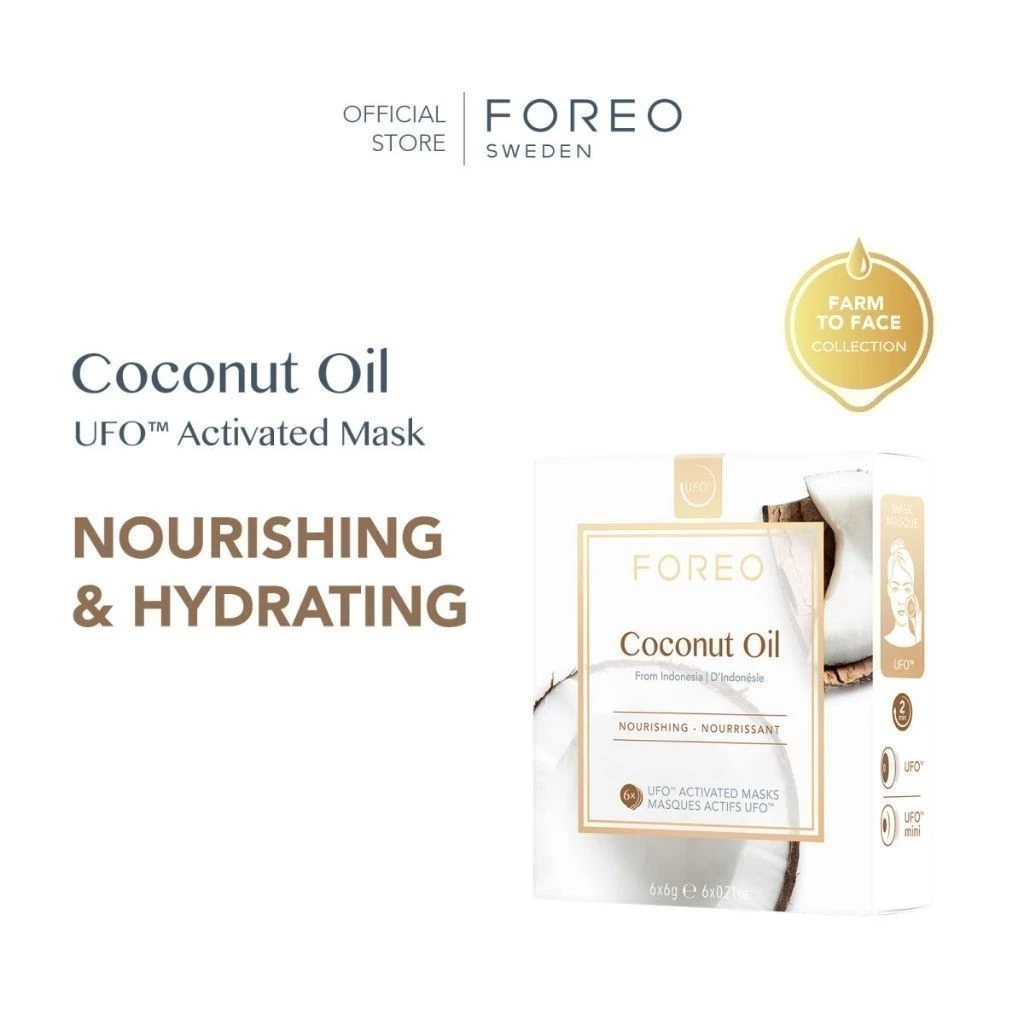 [ห้ามสั่งซื้อ] FOREO UFO Mask Coconut Oil x 6 ฟอริโอ้ ยูเอฟโอมาส์ก สูตรน้ำมันมะพร้าว บำรุงให้ผิวเนียนนุ่มยิ่งขึ้น