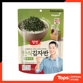 YANGBAN ยังบันสาหร่ายทะเลปรุงรส 50กรัม [8801047225102]
