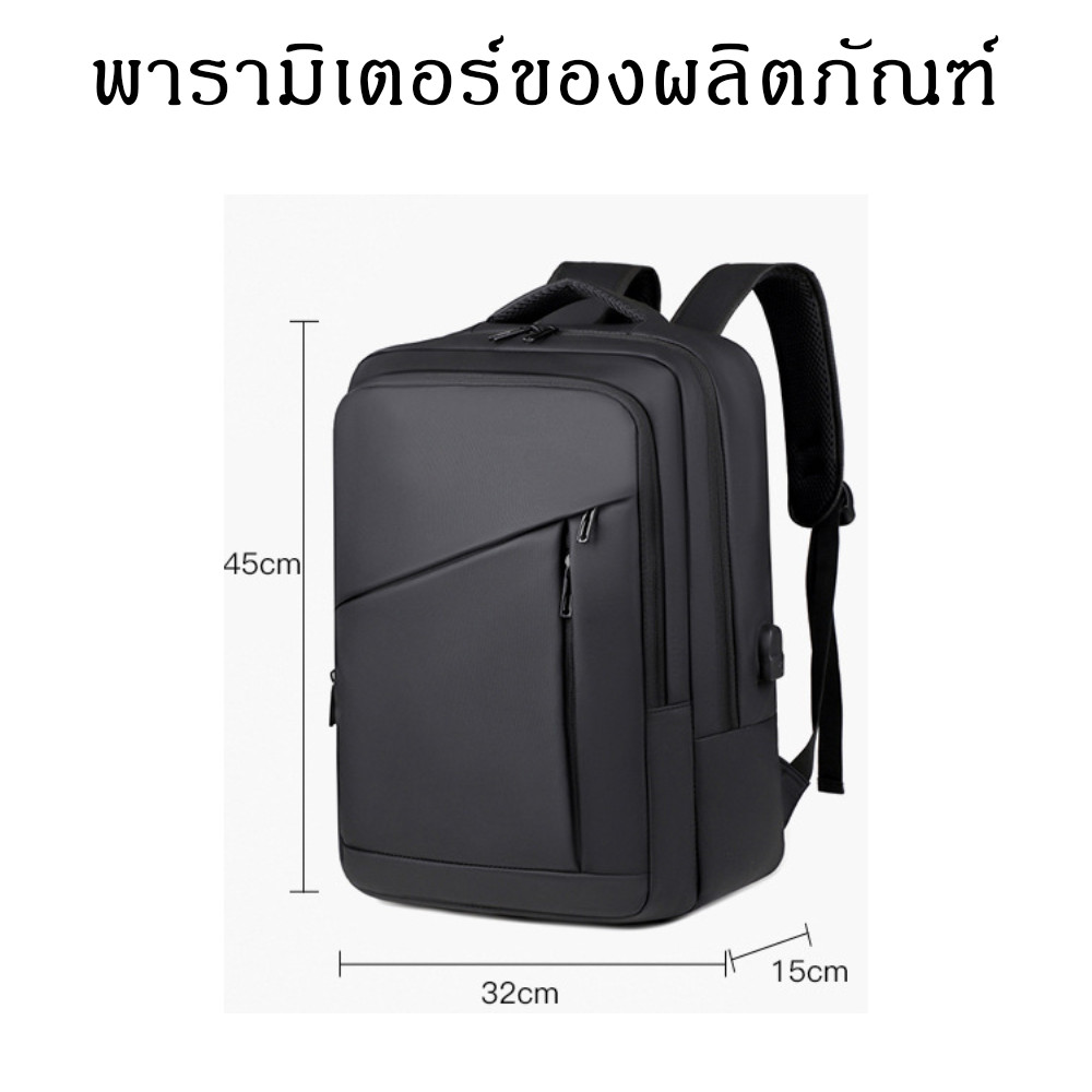 แฟชั่นใหม่ผู้ชายคู่ไหล่กระเป๋าคอมพิวเตอร์กระเป๋านักเรียนเดินทางพักผ่อนความจุขนาดใหญ่ธุรกิจกระเป๋าสะพายคู่