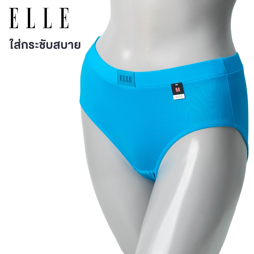 ELLE กางเกงในรุ่น LU9843แบรนด์ดัง  แบบ Boyleg  ขอบยางใหญ่LOGO ELLE