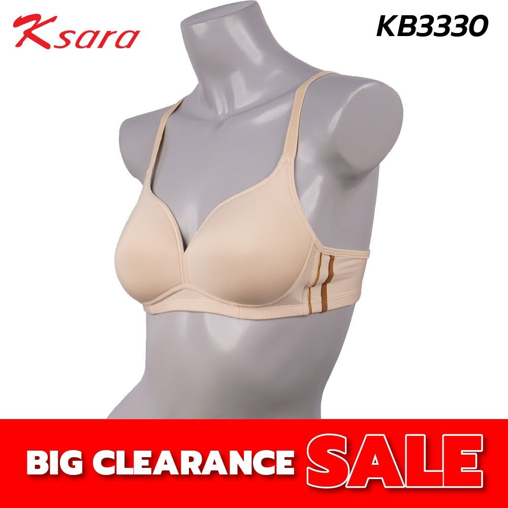Ksara By Kullastri เสื้อชั้นใน KB3330ไร้โครง เกรด A ของแท้ แบบสปอร์ตเสริมฟองโมล เก็บกระชับเต้าทรง ใส่ออกกำลังกาย