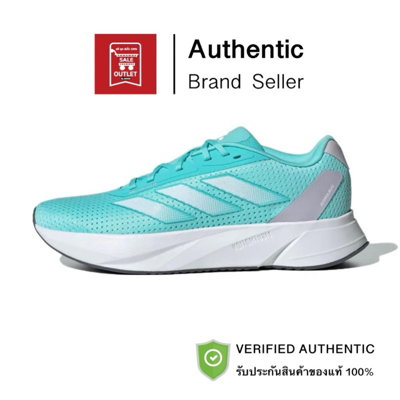 รองเท้าผ้าใบอาดิดาส  DURAMO SL2 รับประกันลิขสิทธิ์แท้100% (ราคาปกติ2,500)