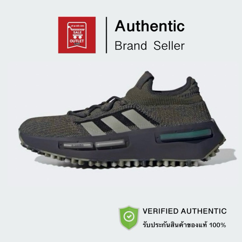 รองเท้าอาดิดาส NMD_S1" Focus Olive"  รับประกันลิขสิทธิ์แท้100%