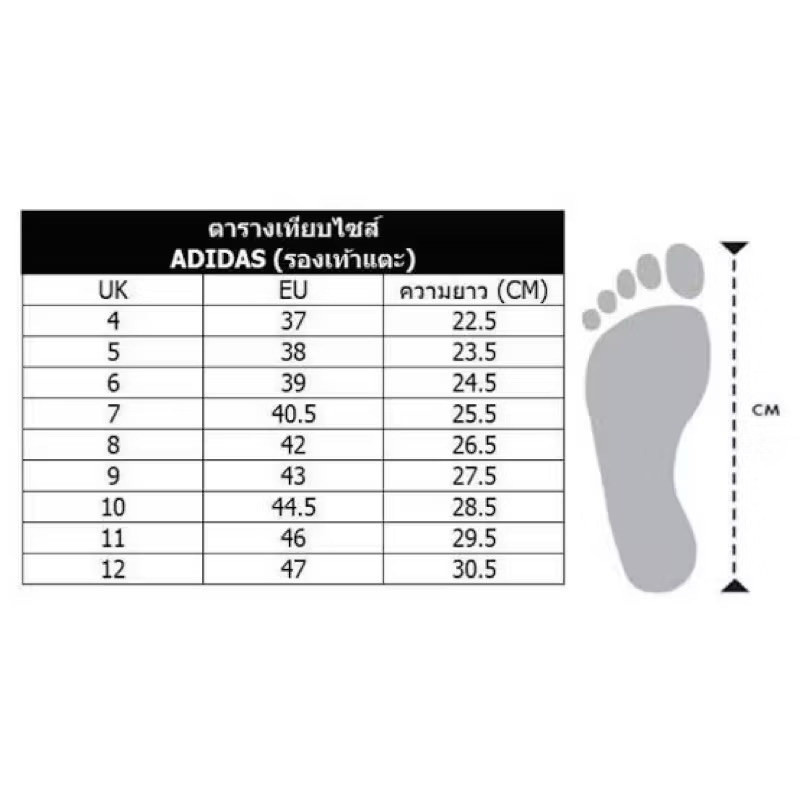 รองเท้าแตะอาดิดาส ADILETTE AQUA รับประกันลิขสิทธิ์แท้100% (ราคา 800 บาท)