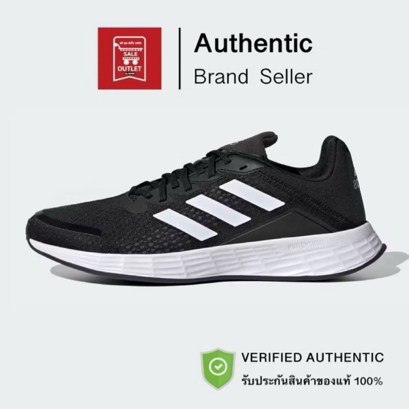 ADIDAS DURAMO SL ຮອງເທົ້າວິ່ງຜູ້ຊາຍ ນຸ່ມ ເບົາ ໃສ່ສະບາຍ